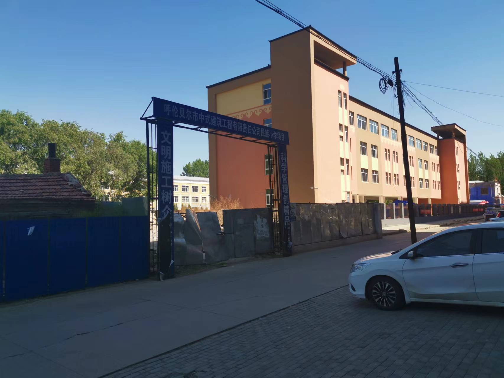 展示案例：扎蘭屯市教育局公建項(xiàng)目